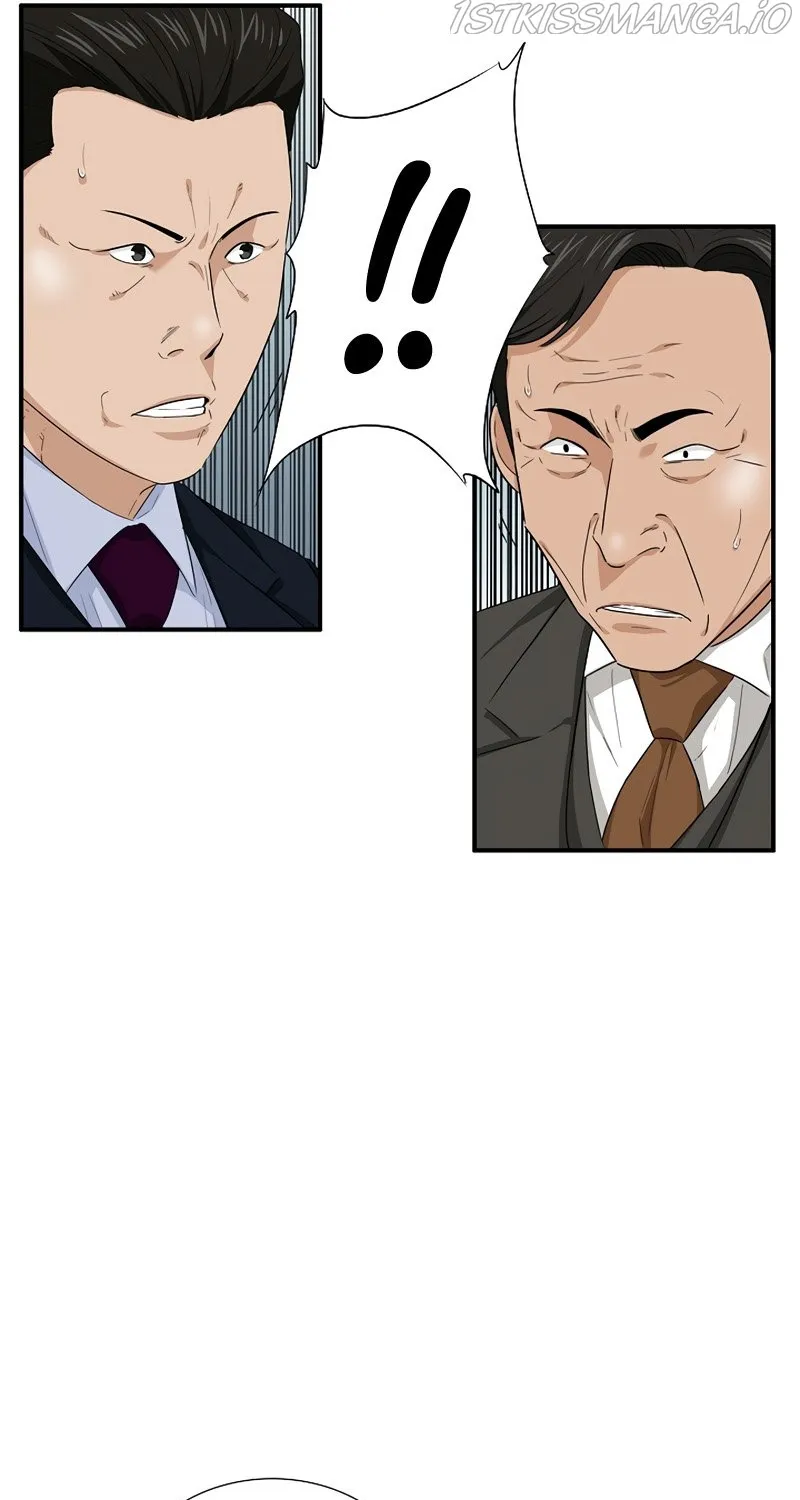 This Is The Law Zinmanga X Chapter 71 Page 58
