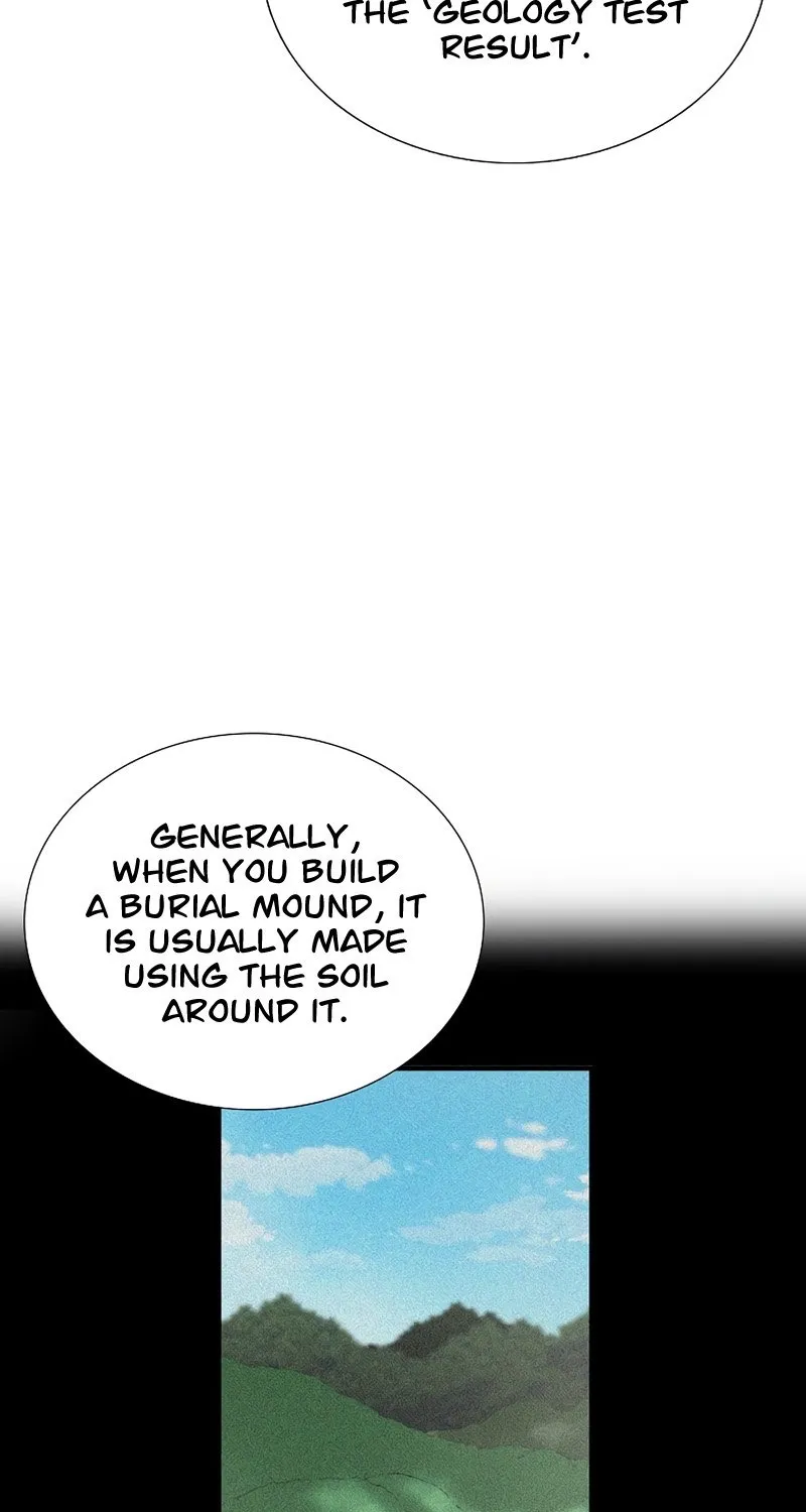 This Is The Law Zinmanga X Chapter 71 Page 60