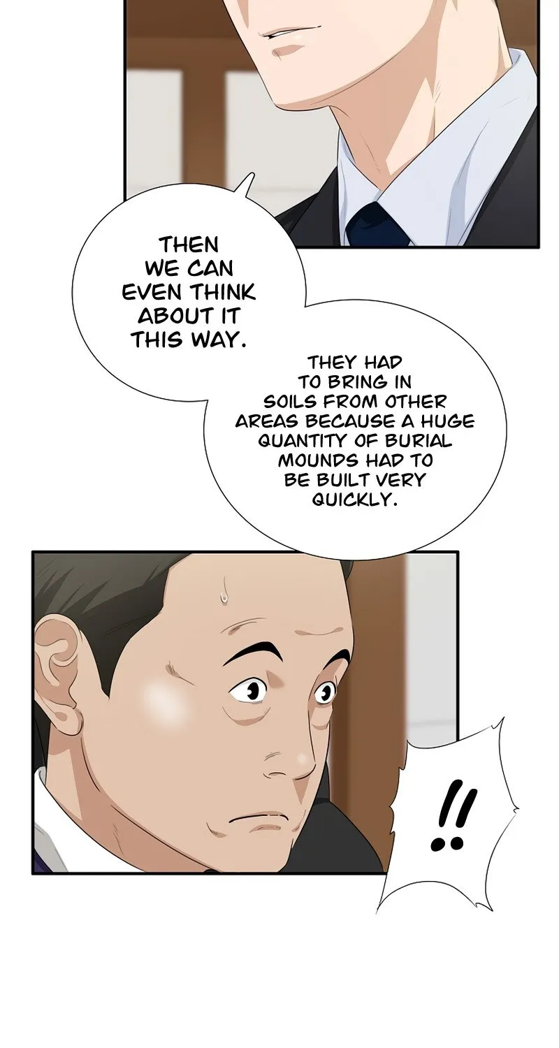 This Is The Law Zinmanga X Chapter 71 Page 63