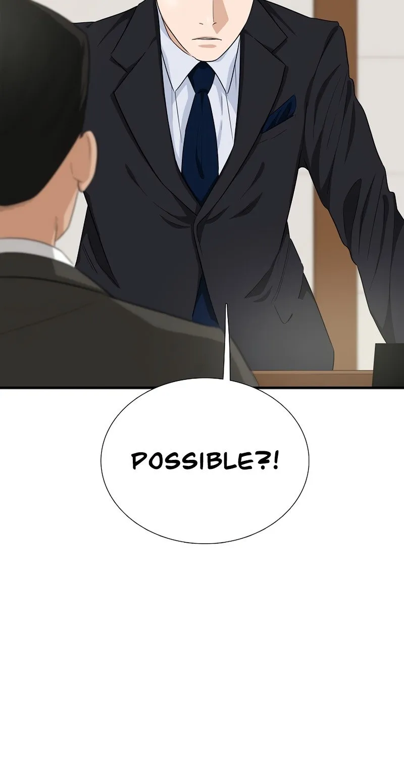 This Is The Law Zinmanga X Chapter 71 Page 68