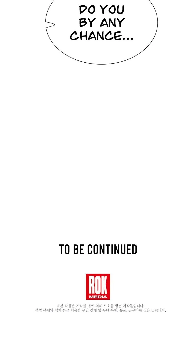 This Is The Law Zinmanga X Chapter 71 Page 80