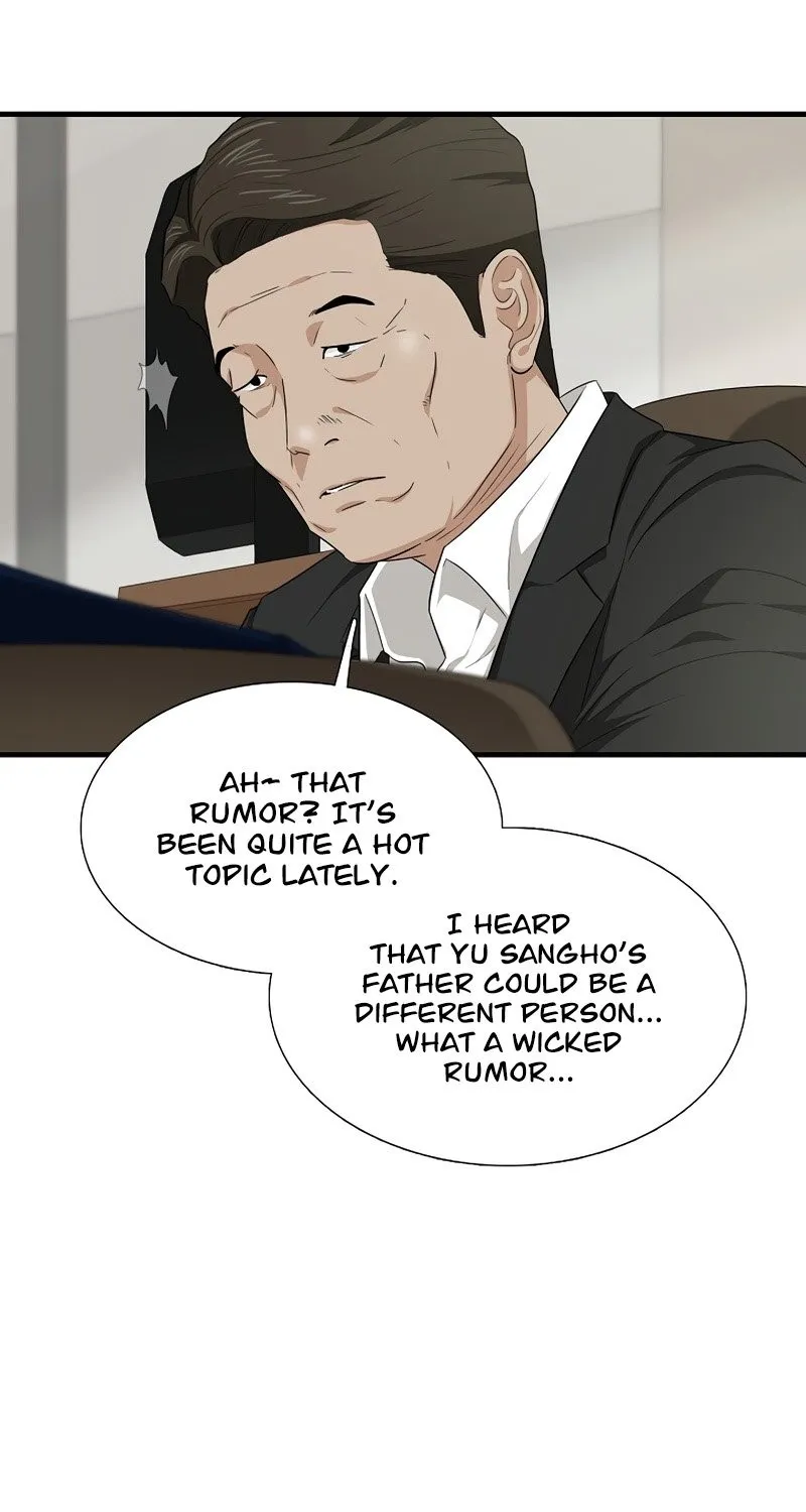 This Is The Law Zinmanga X Chapter 66 Page 20
