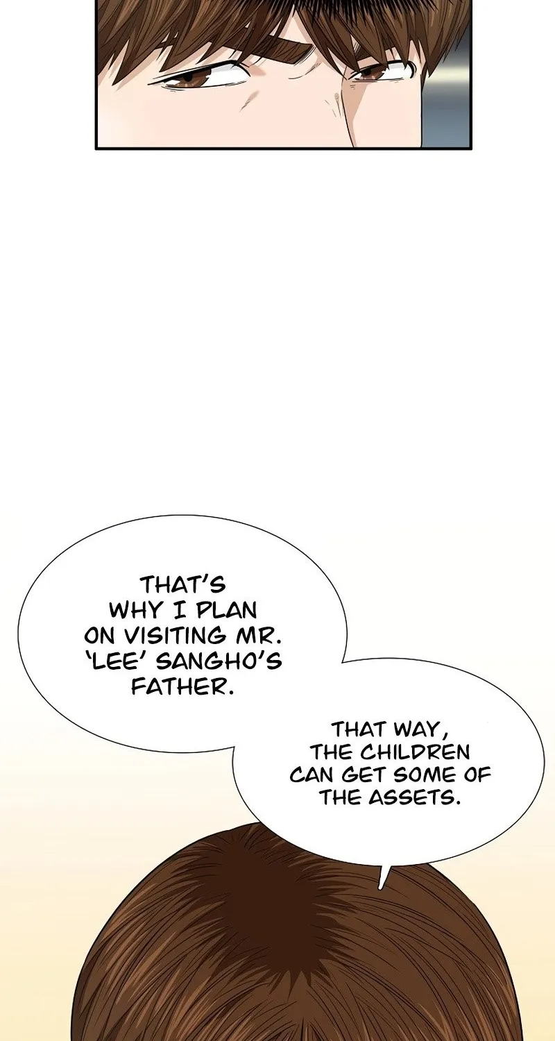 This Is The Law Zinmanga X Chapter 66 Page 23