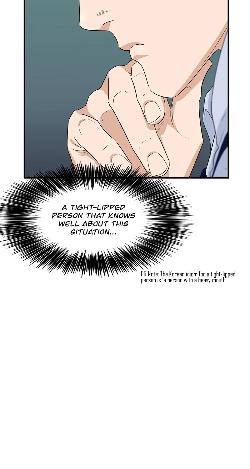 This Is The Law Zinmanga X Chapter 65 Page 60
