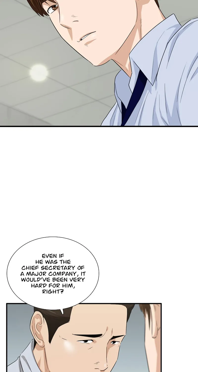 This Is The Law Zinmanga X Chapter 65 Page 69