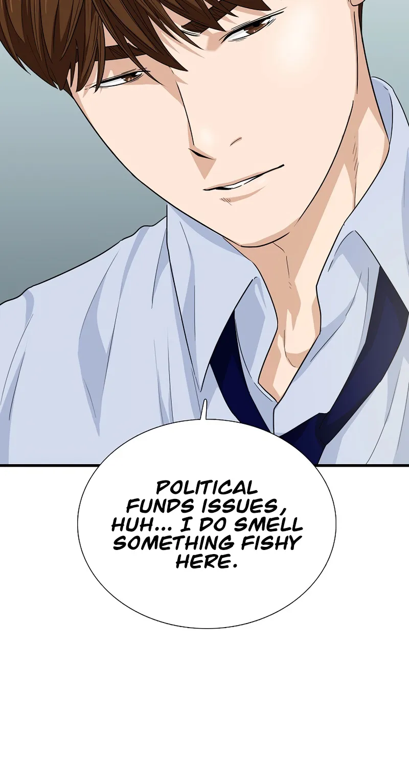This Is The Law Zinmanga X Chapter 65 Page 71