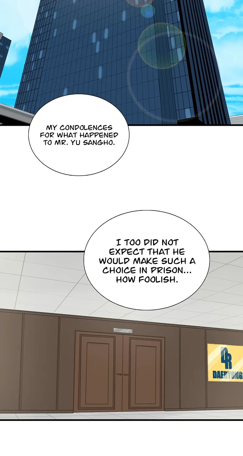 This Is The Law Zinmanga X Chapter 64 Page 3