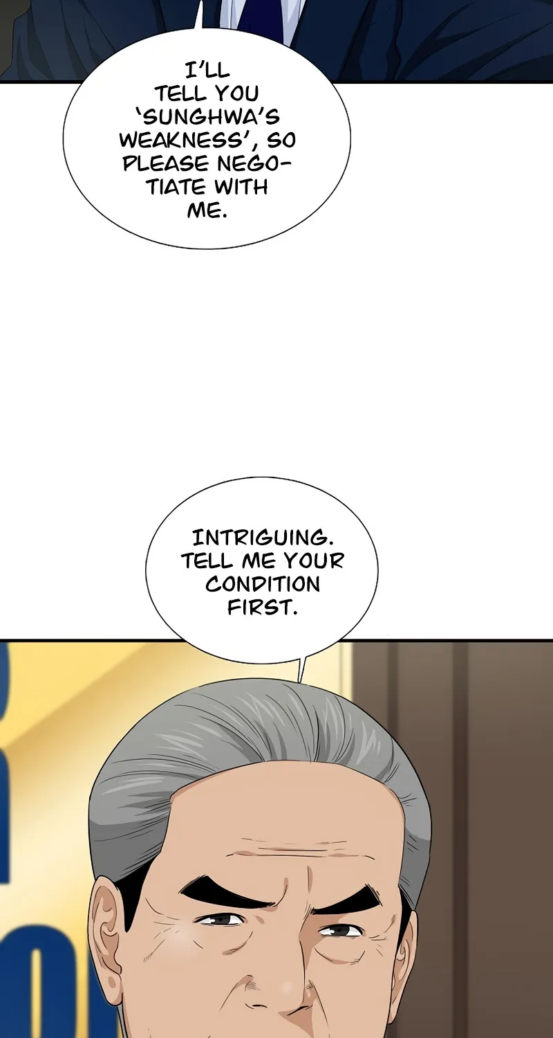 This Is The Law Zinmanga X Chapter 64 Page 40