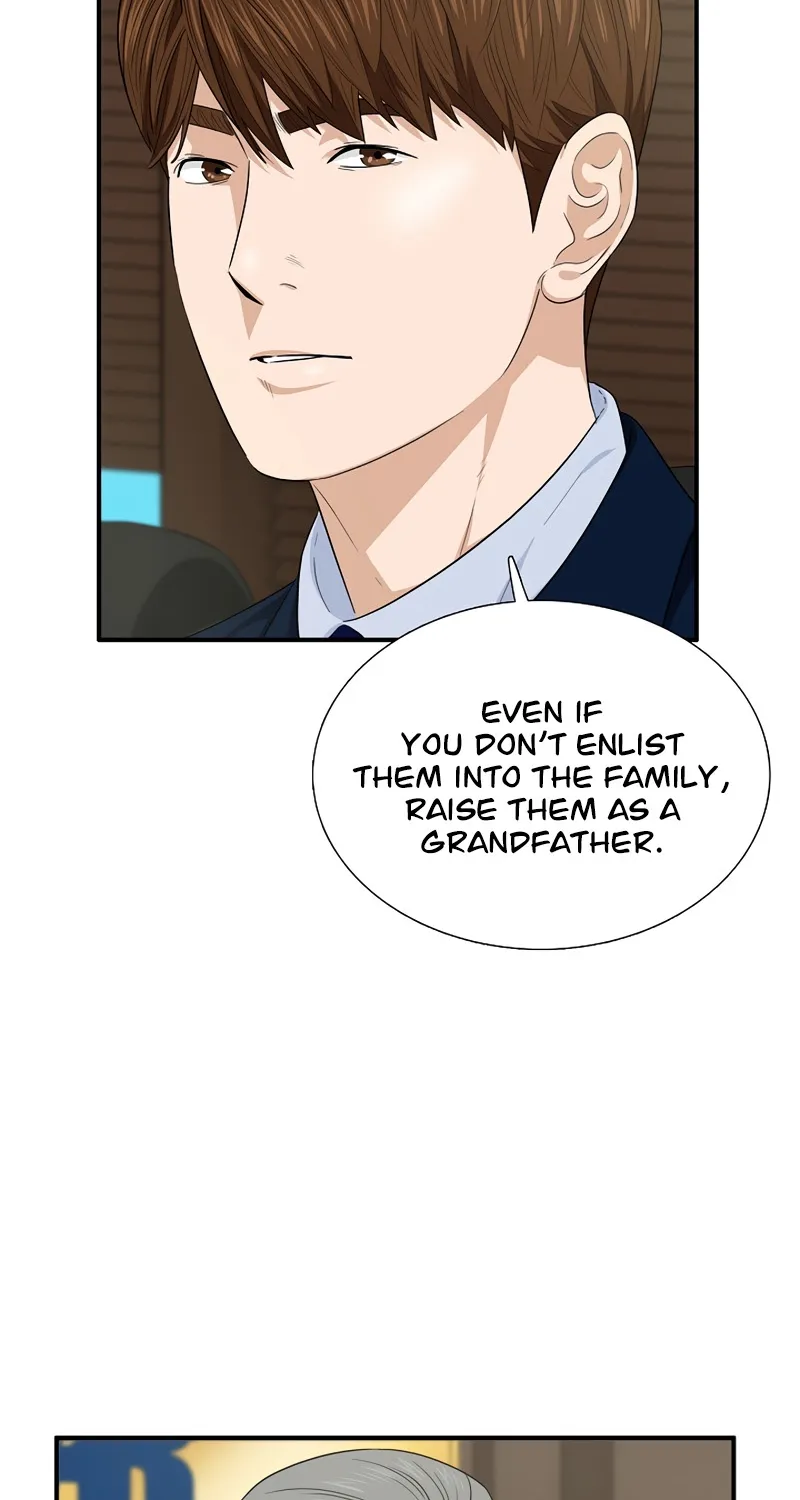 This Is The Law Zinmanga X Chapter 64 Page 45