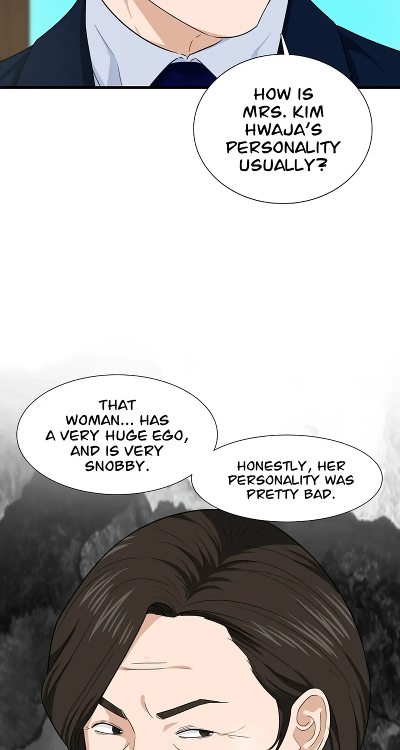 This Is The Law Zinmanga X Chapter 64 Page 53