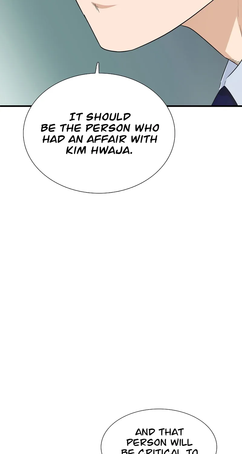This Is The Law Zinmanga X Chapter 64 Page 62