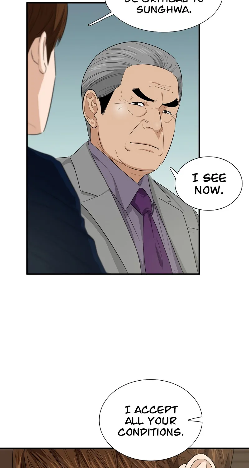 This Is The Law Zinmanga X Chapter 64 Page 63