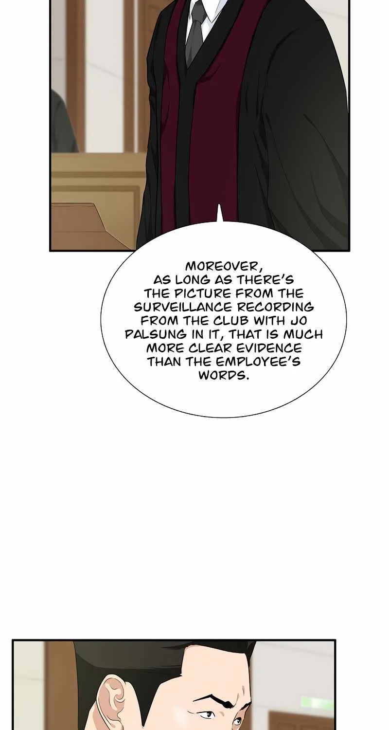 This Is The Law Zinmanga X Chapter 60 Page 32