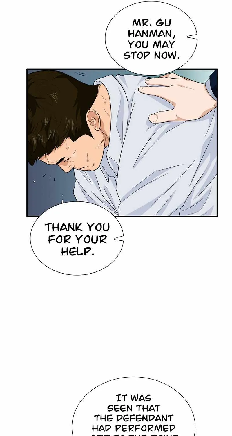 This Is The Law Zinmanga X Chapter 59 Page 10