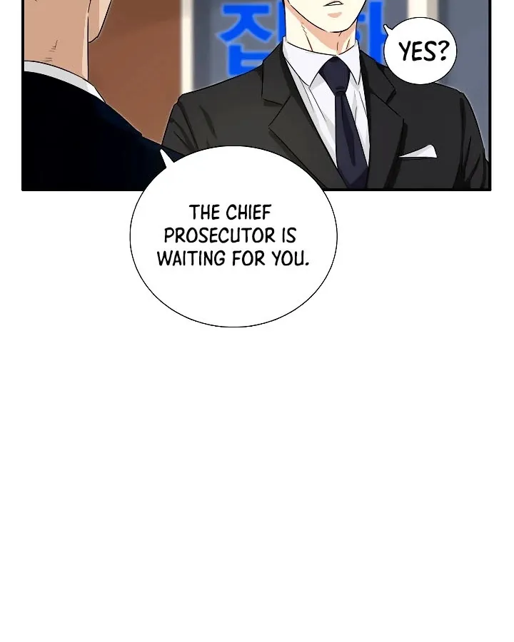 This Is The Law Zinmanga X Chapter 52 Page 14