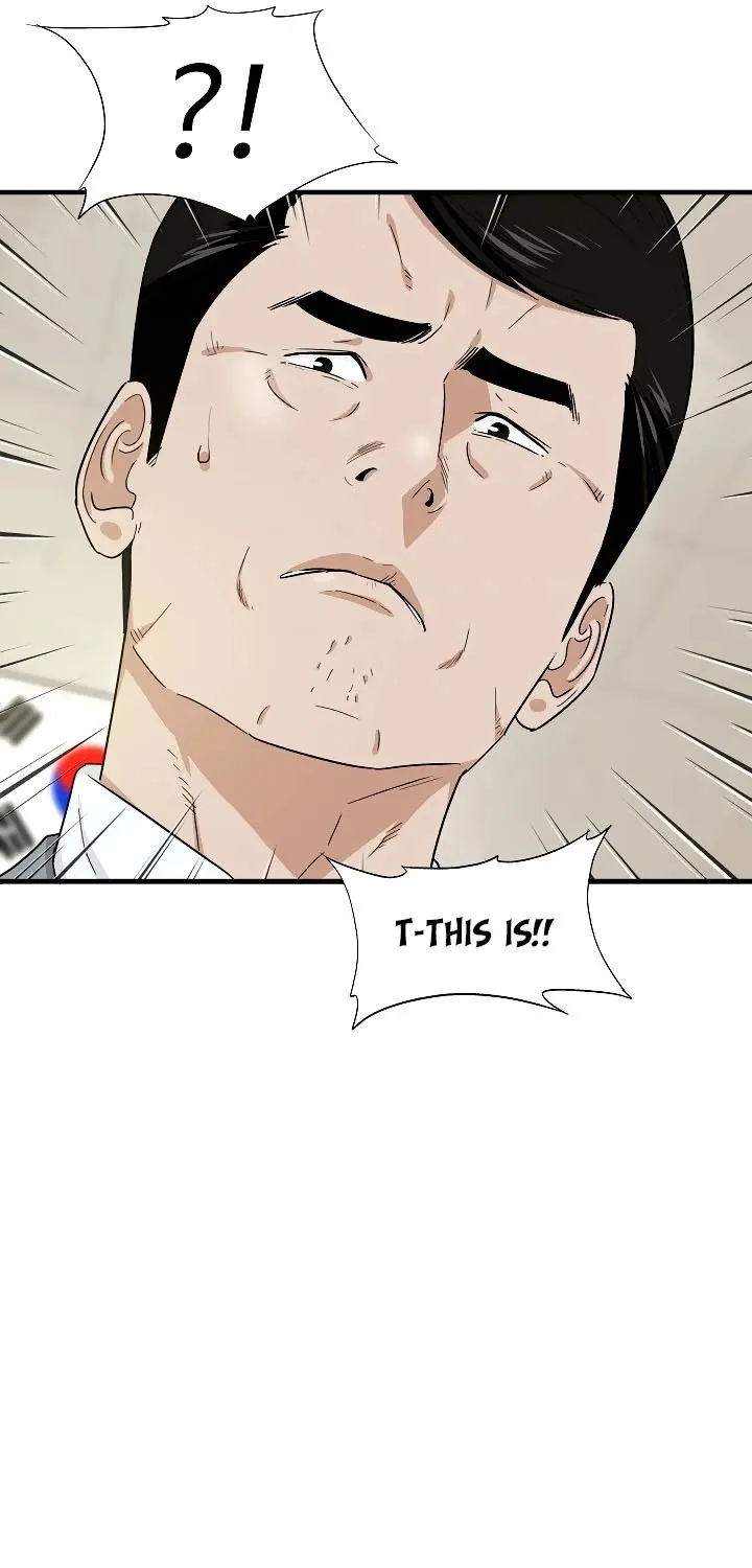 This Is The Law Zinmanga X Chapter 52 Page 27