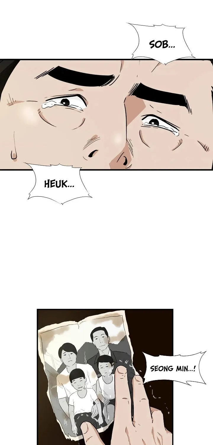 This Is The Law Zinmanga X Chapter 52 Page 28