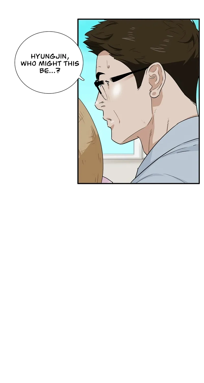 This Is The Law Zinmanga X Chapter 51 Page 13
