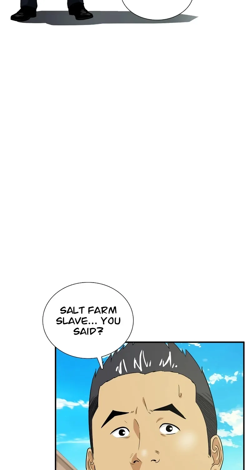 This Is The Law Zinmanga X Chapter 51 Page 21