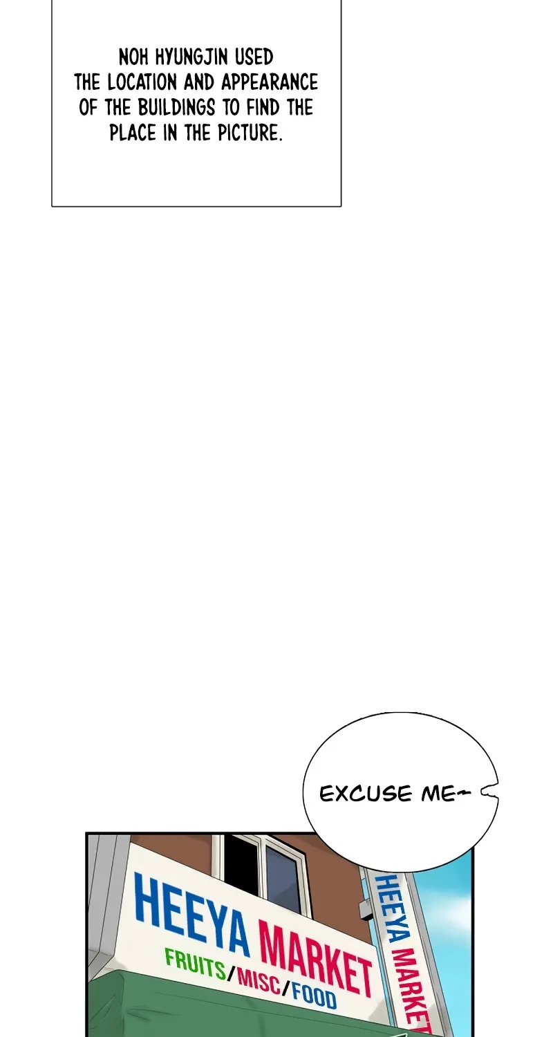 This Is The Law Zinmanga X Chapter 51 Page 36