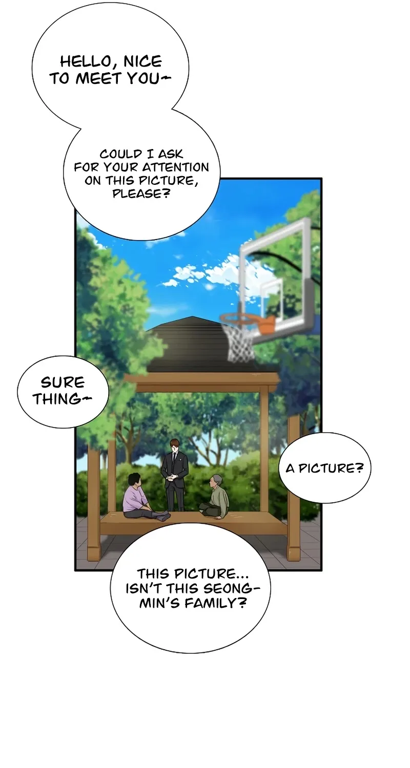 This Is The Law Zinmanga X Chapter 51 Page 42