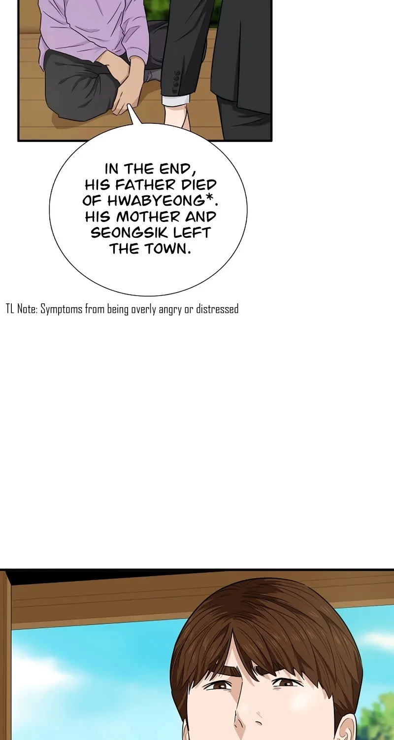 This Is The Law Zinmanga X Chapter 51 Page 56