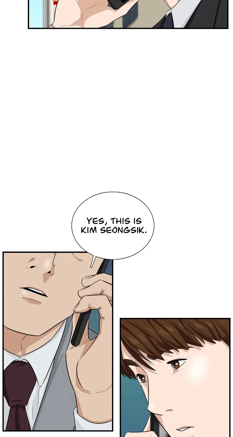 This Is The Law Zinmanga X Chapter 51 Page 69