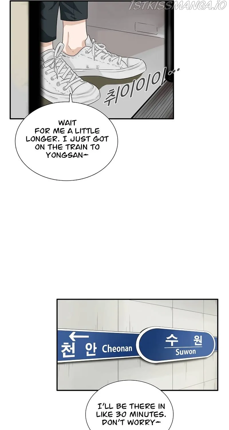 This Is The Law Zinmanga X Chapter 46 Page 18