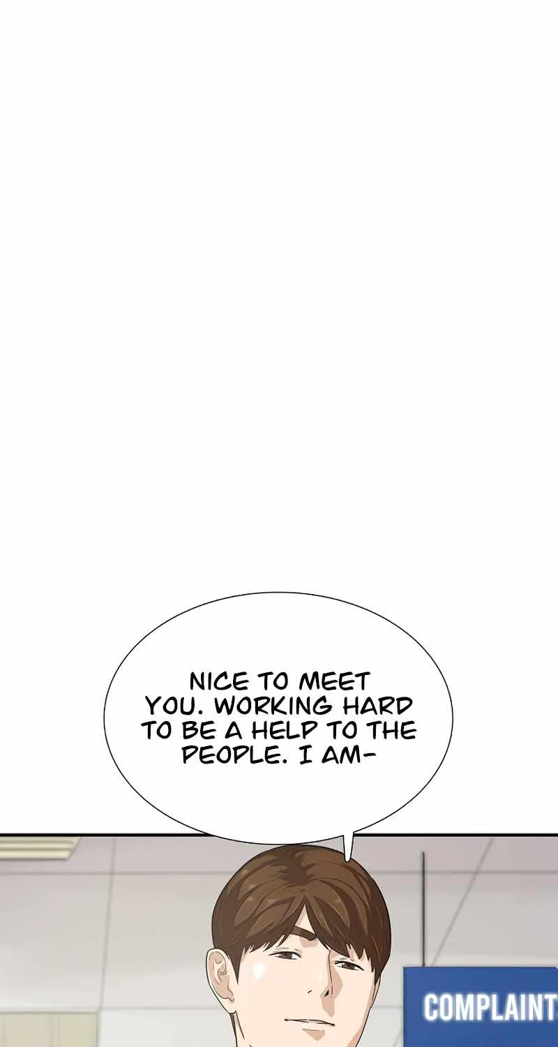 This Is The Law Zinmanga X Chapter 45 Page 79