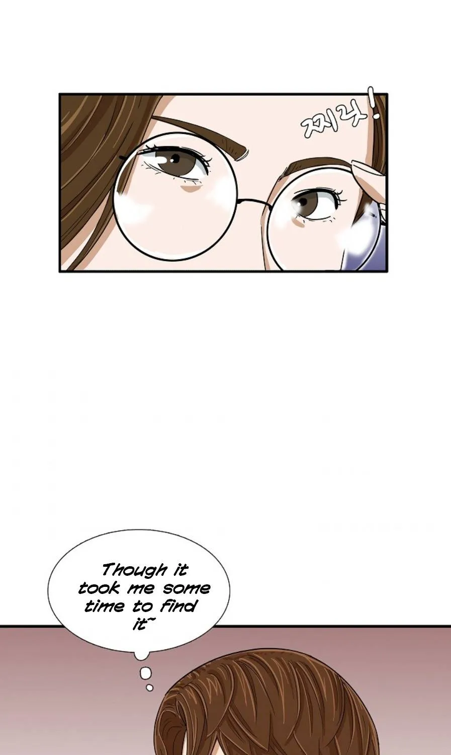 This Is The Law Zinmanga X Chapter 31 Page 40