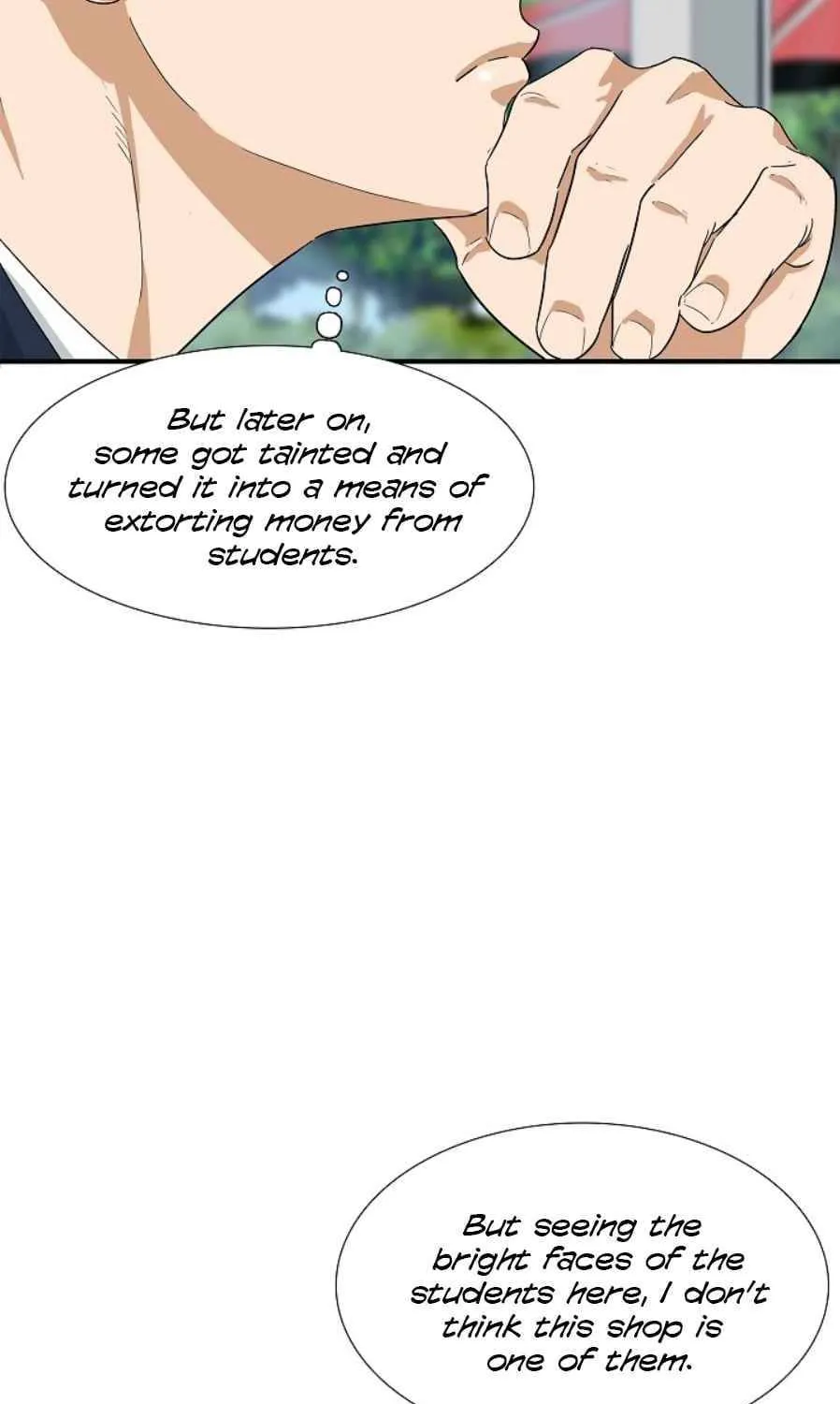 This Is The Law Zinmanga X Chapter 23 Page 69