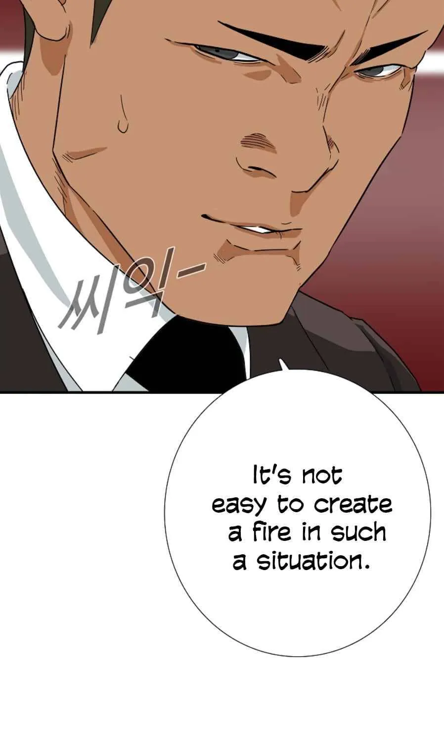 This Is The Law Zinmanga X Chapter 19 Page 90
