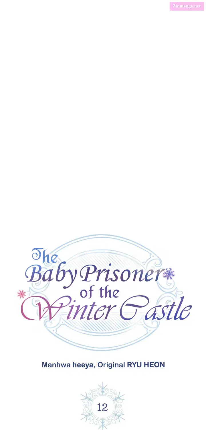 The Baby Prisoner of the Winter Castle Zinmanga X Chapter 12 Page 2