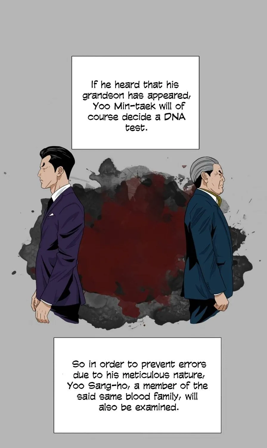 This Is The Law Zinmanga X Chapter 15 Page 31