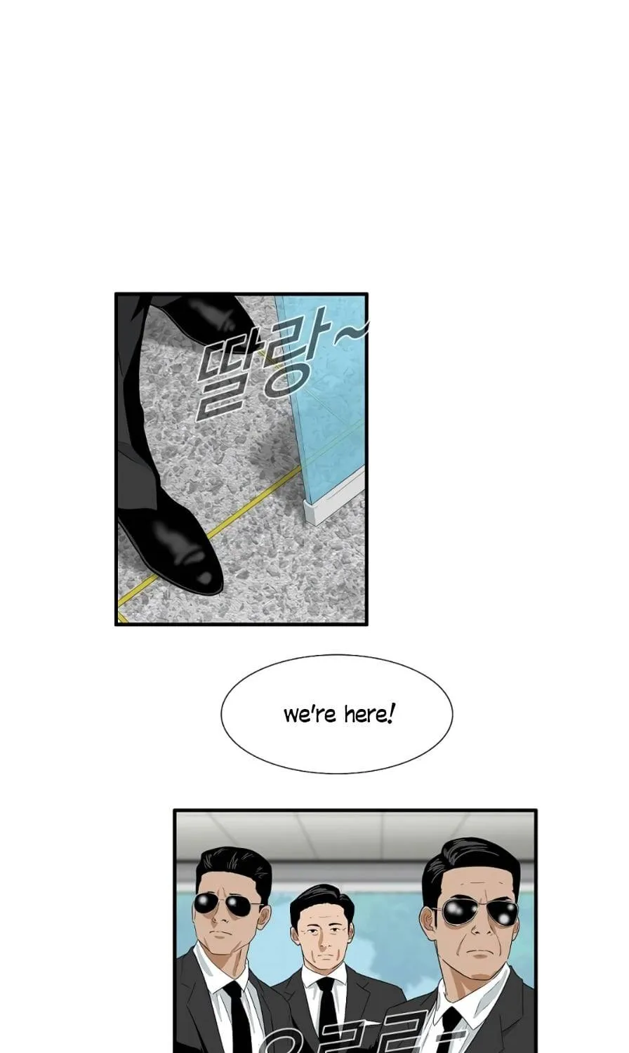 This Is The Law Zinmanga X Chapter 15 Page 40