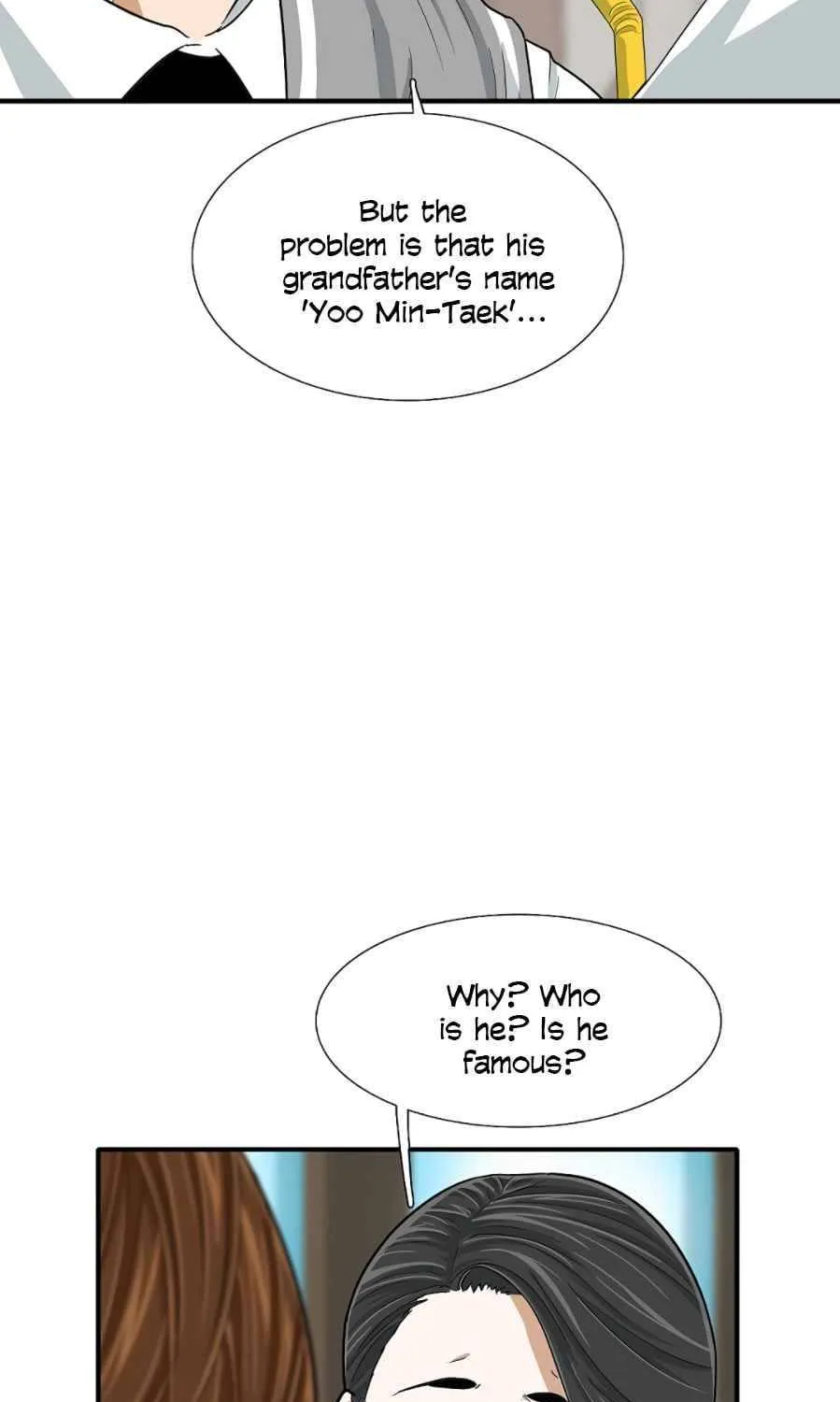 This Is The Law Zinmanga X Chapter 10 Page 24
