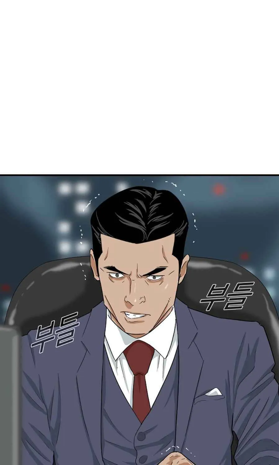 This Is The Law Zinmanga X Chapter 10 Page 59