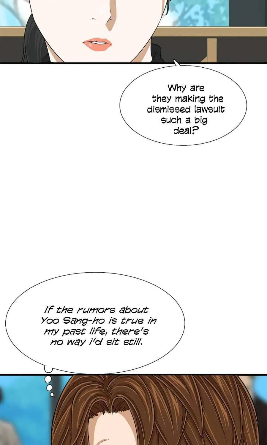This Is The Law Zinmanga X Chapter 10 Page 73