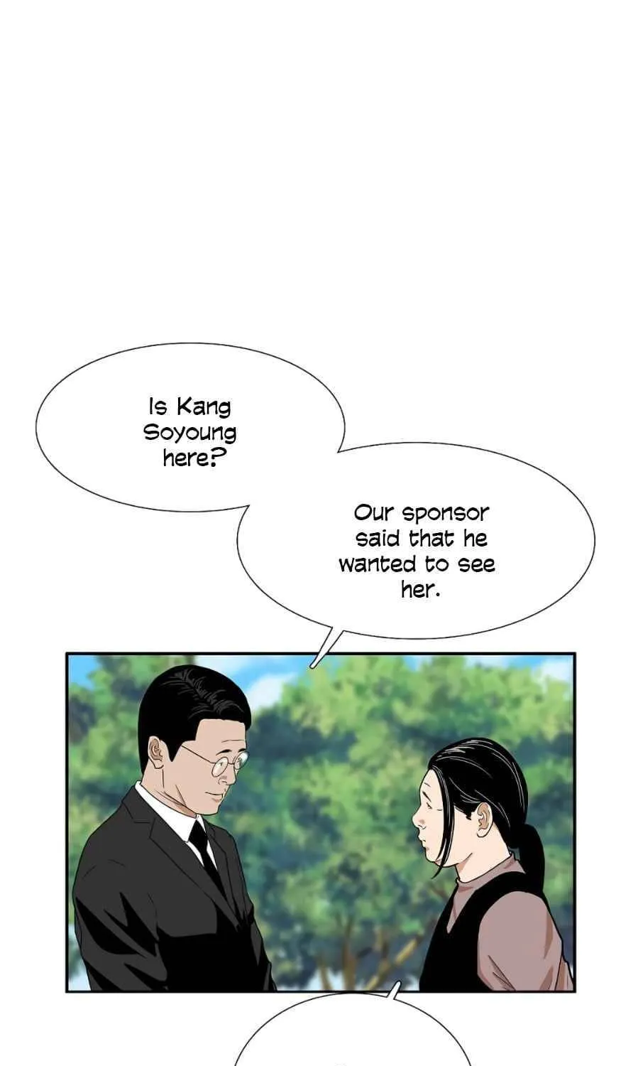 This Is The Law Zinmanga X Chapter 10 Page 80