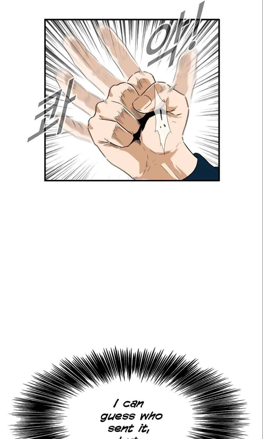 This Is The Law Zinmanga X Chapter 10 Page 85