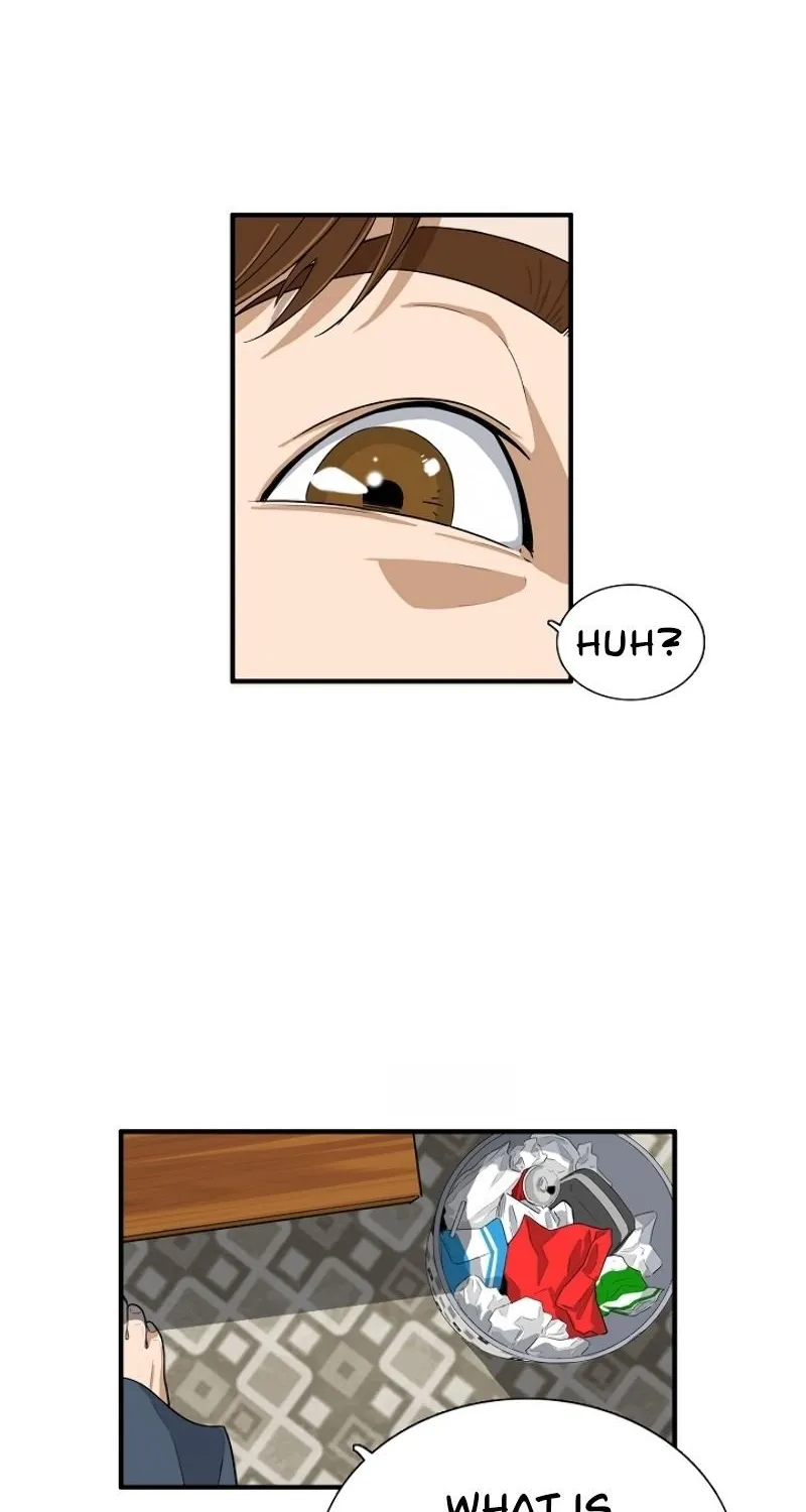 This Is The Law Zinmanga X Chapter 2 Page 17