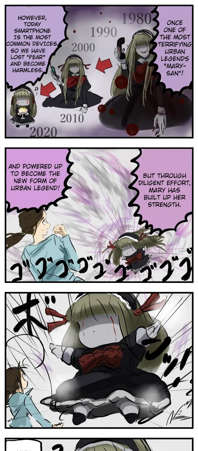 Mary-san Zinmanga X Chapter 33 Page 1