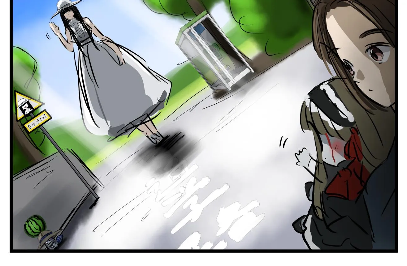 Mary-san Zinmanga X Chapter 29 Page 3
