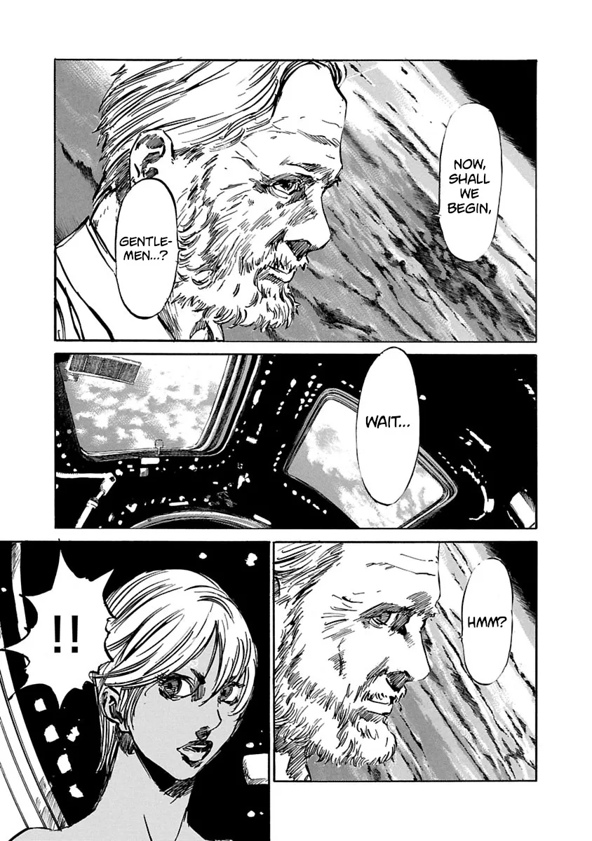 Babel II: The Returner Zinmanga X Chapter 55 Page 17