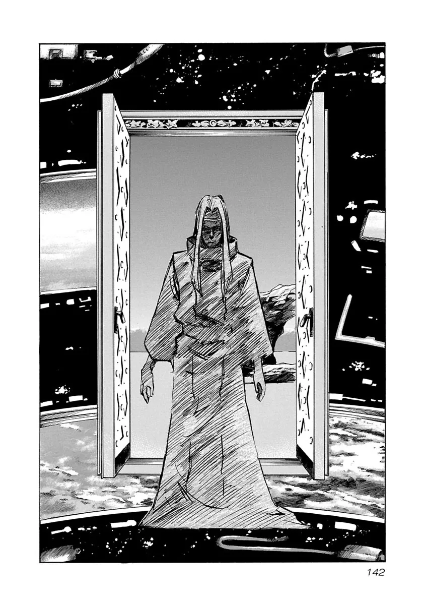 Babel II: The Returner Zinmanga X Chapter 55 Page 18