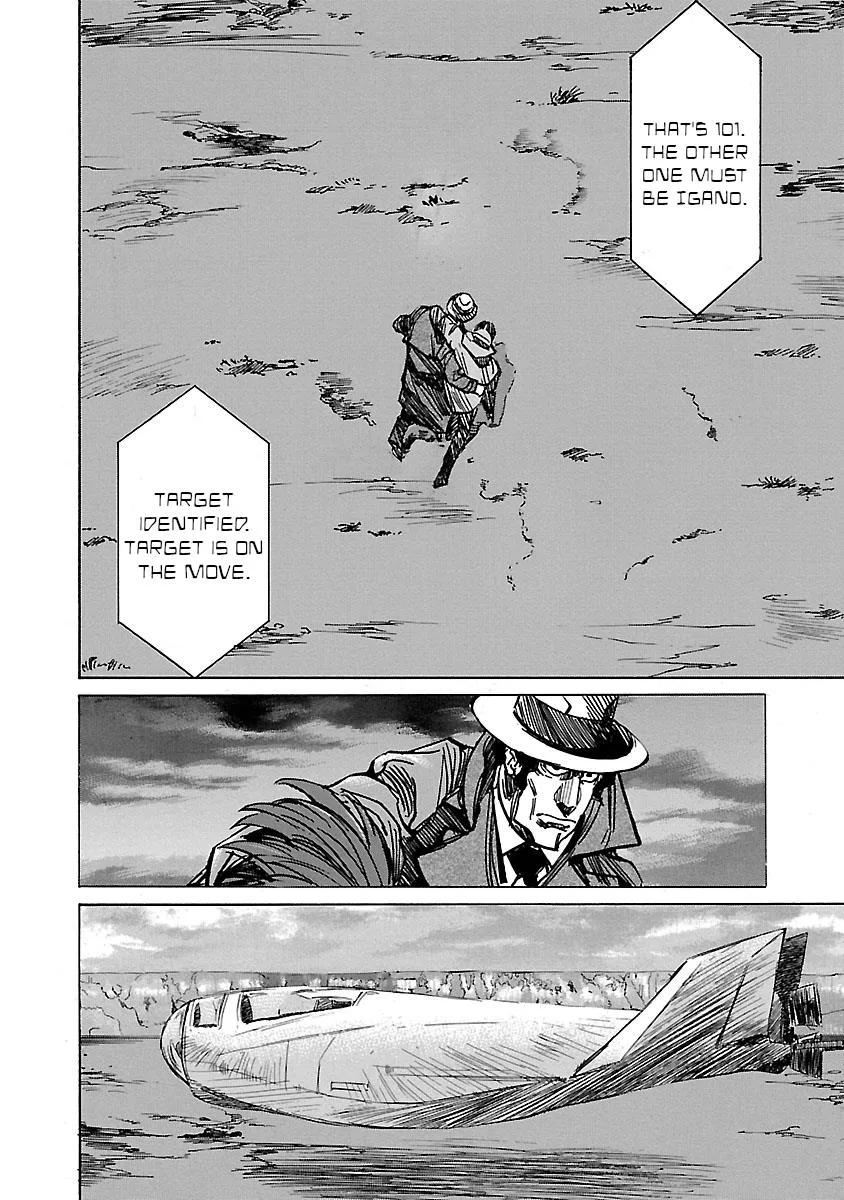 Babel II: The Returner Zinmanga X Chapter 48 Page 7
