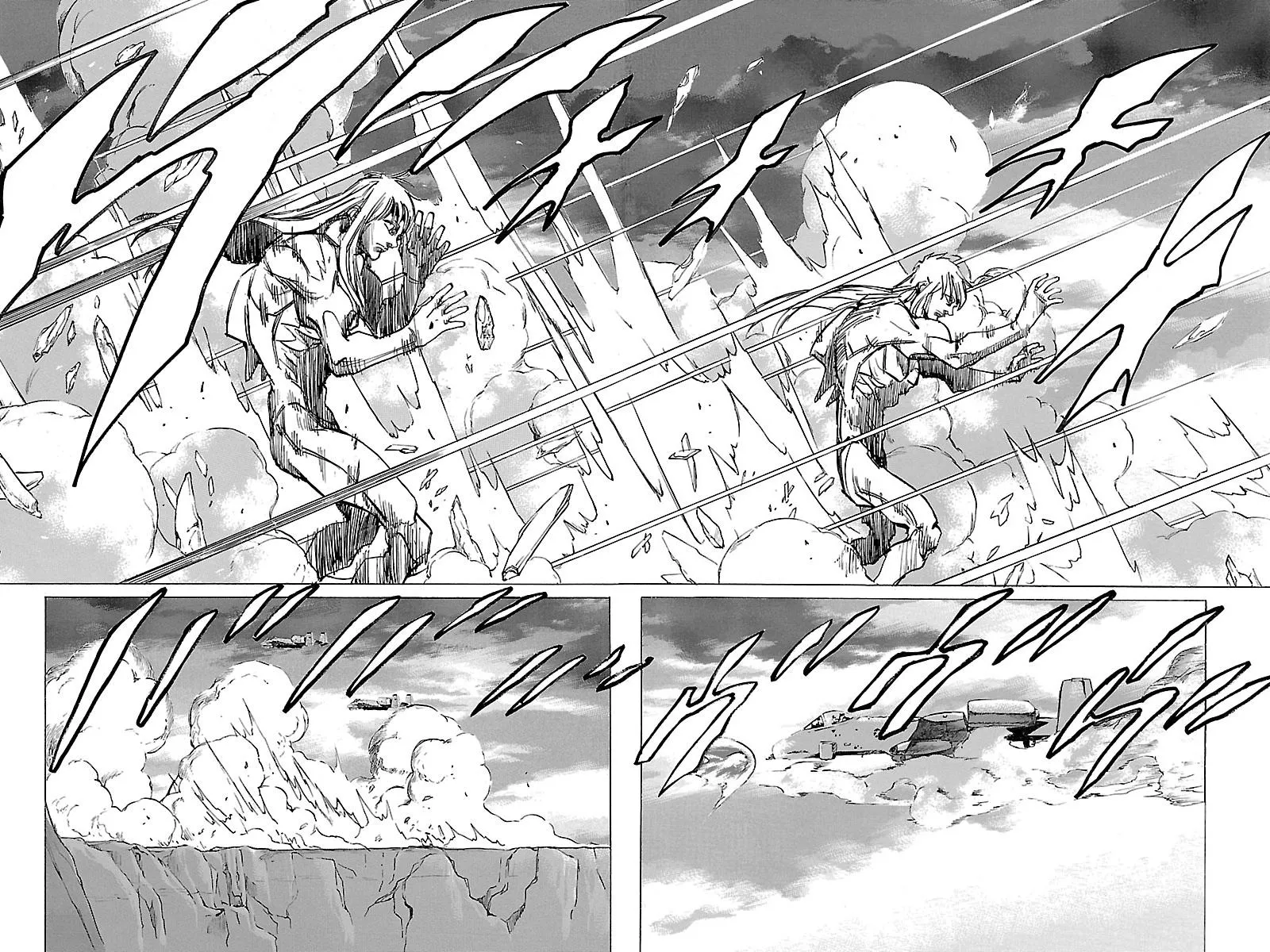 Babel II: The Returner Zinmanga X Chapter 48 Page 14