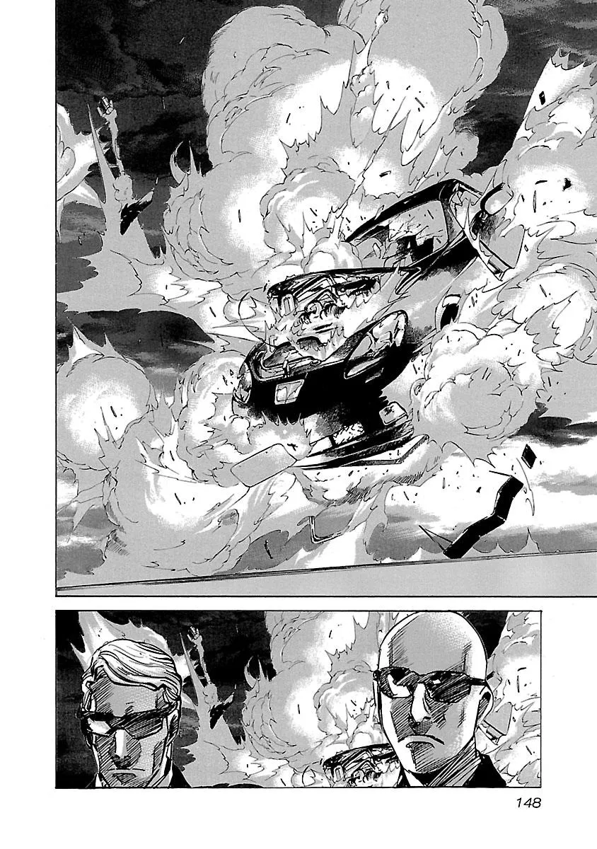 Babel II: The Returner Zinmanga X Chapter 46 Page 5