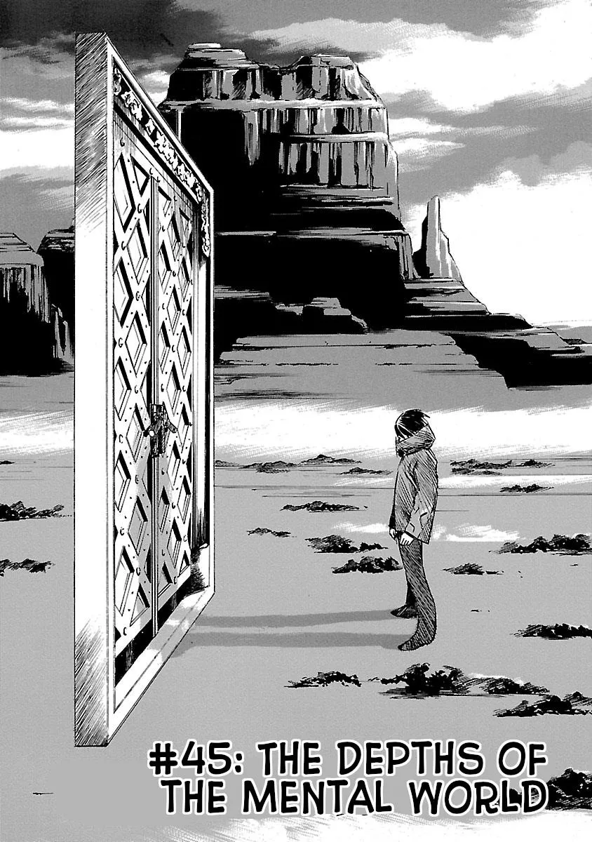 Babel II: The Returner Zinmanga X Chapter 45 Page 1