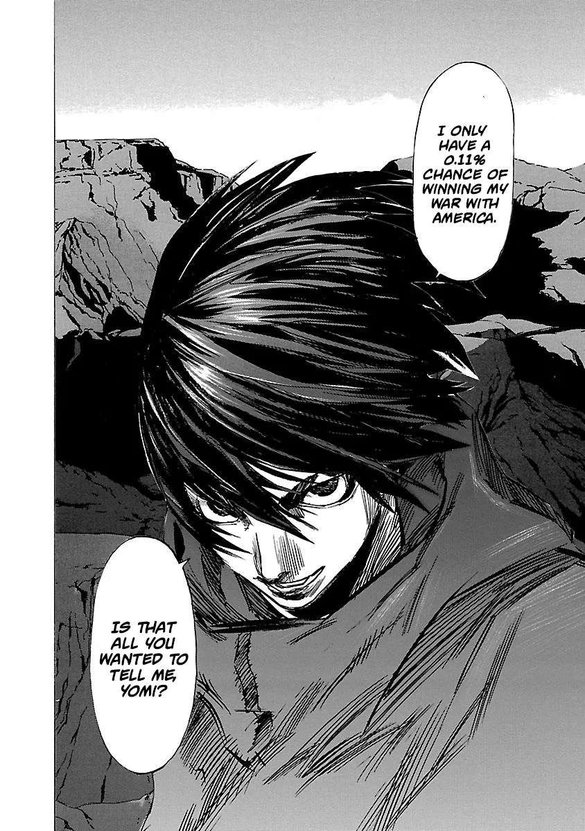 Babel II: The Returner Zinmanga X Chapter 41 Page 19